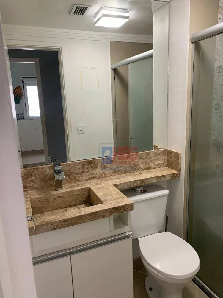 Apartamento, 2 quartos, 52 m² - Foto 1
