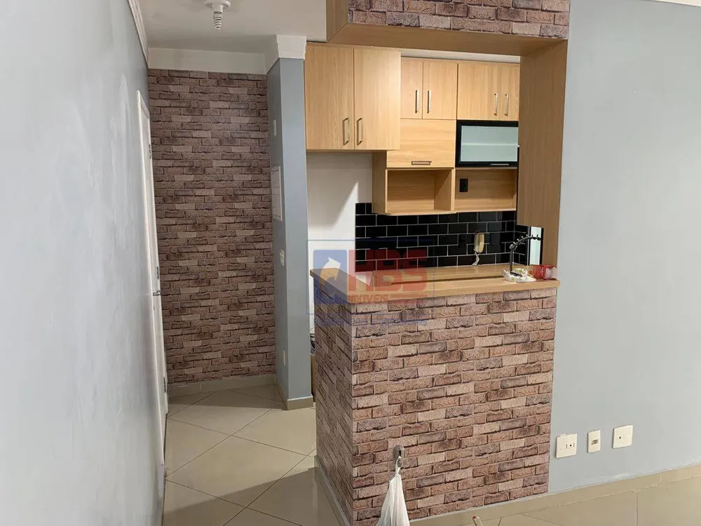 Apartamento, 2 quartos, 52 m² - Foto 3
