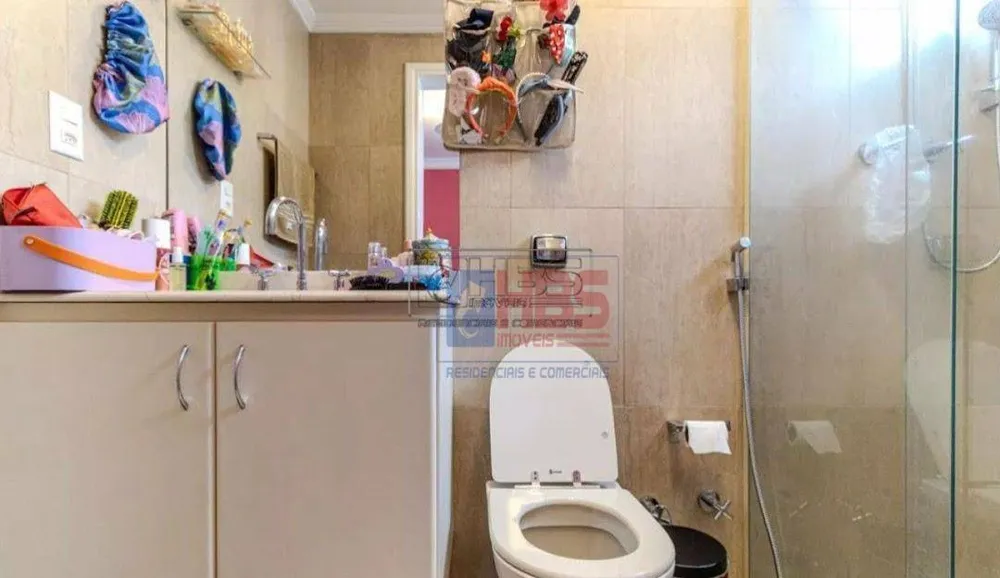 Apartamento, 2 quartos, 111 m² - Foto 1