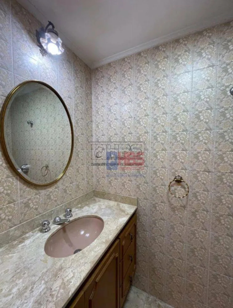 Apartamento, 4 quartos, 191 m² - Foto 1