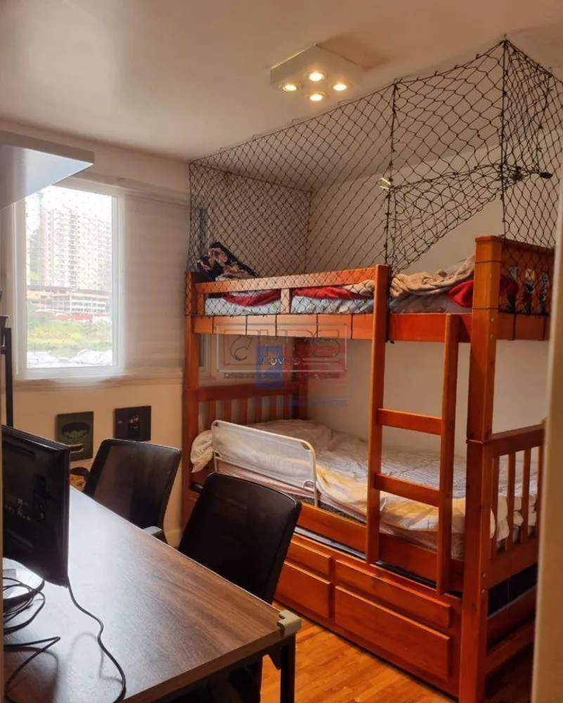 Apartamento, 2 quartos, 83 m² - Foto 1