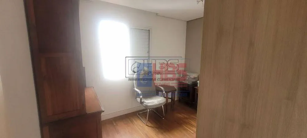 Apartamento, 2 quartos, 96 m² - Foto 3