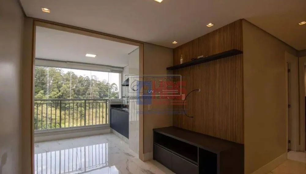 Apartamento, 2 quartos, 67 m² - Foto 1