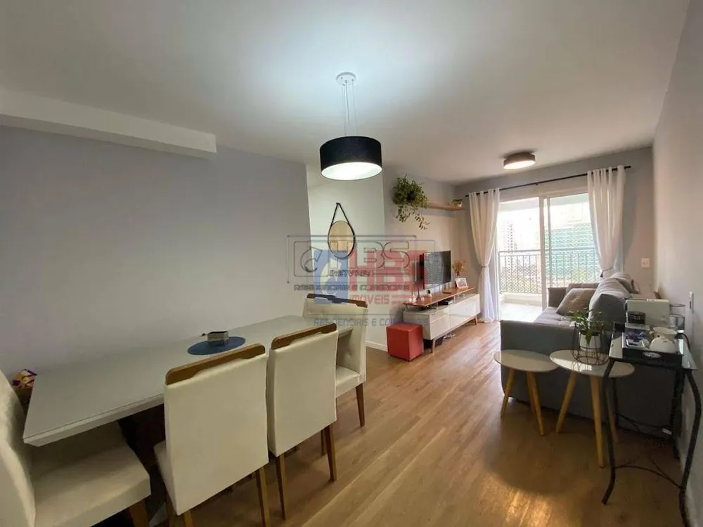 Apartamento, 2 quartos, 73 m² - Foto 1