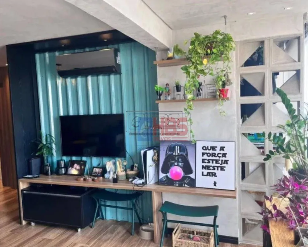 Apartamento, 2 quartos, 57 m² - Foto 2