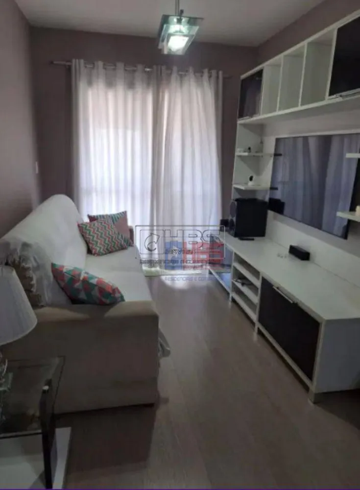 Apartamento, 3 quartos, 79 m² - Foto 1