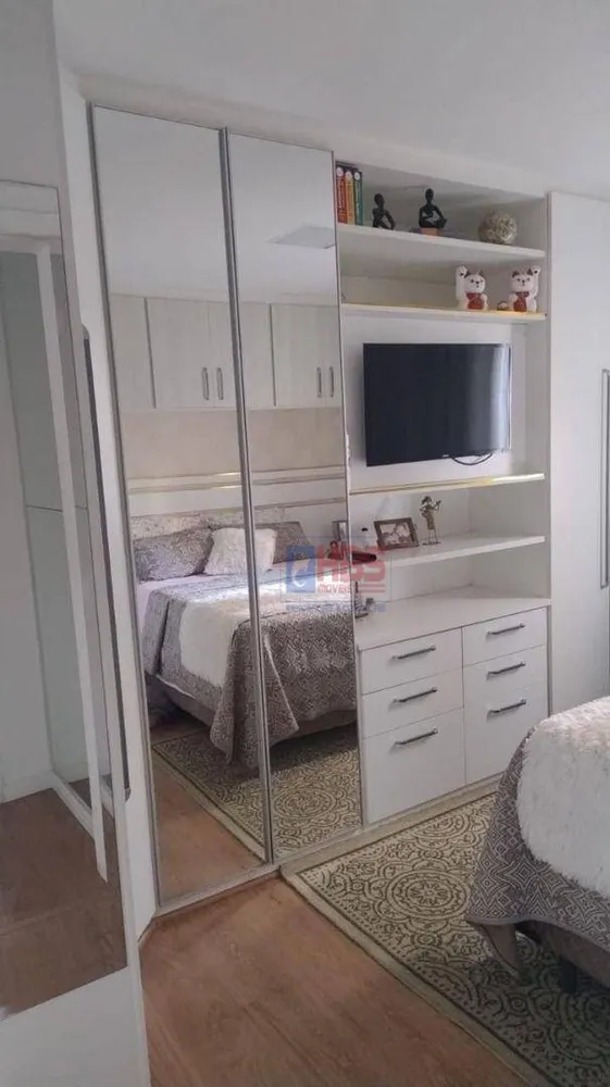 Apartamento, 2 quartos, 67 m² - Foto 1