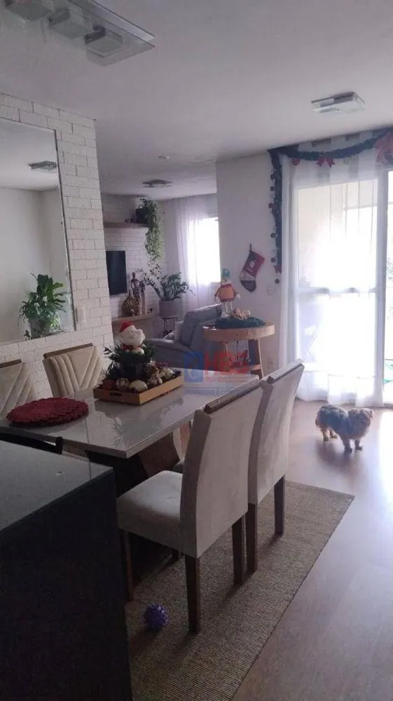 Apartamento, 2 quartos, 67 m² - Foto 2