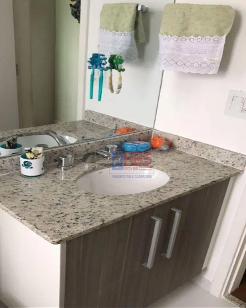 Apartamento, 2 quartos, 84 m² - Foto 1