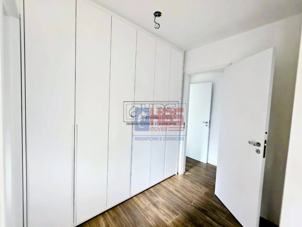 Apartamento, 2 quartos, 76 m² - Foto 1