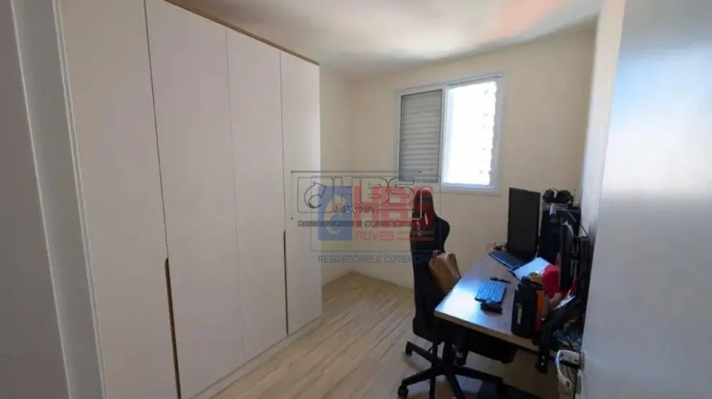 Apartamento, 2 quartos, 56 m² - Foto 11