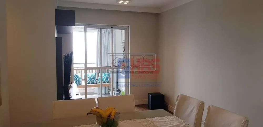 Apartamento, 3 quartos, 69 m² - Foto 3