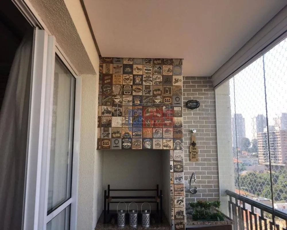 Apartamento, 2 quartos, 86 m² - Foto 1