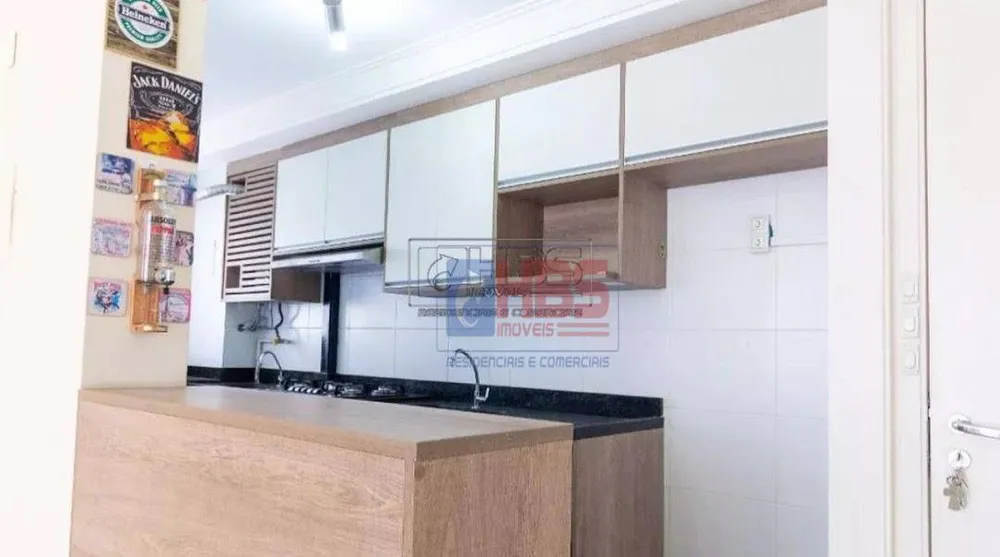 Apartamento, 2 quartos, 70 m² - Foto 10