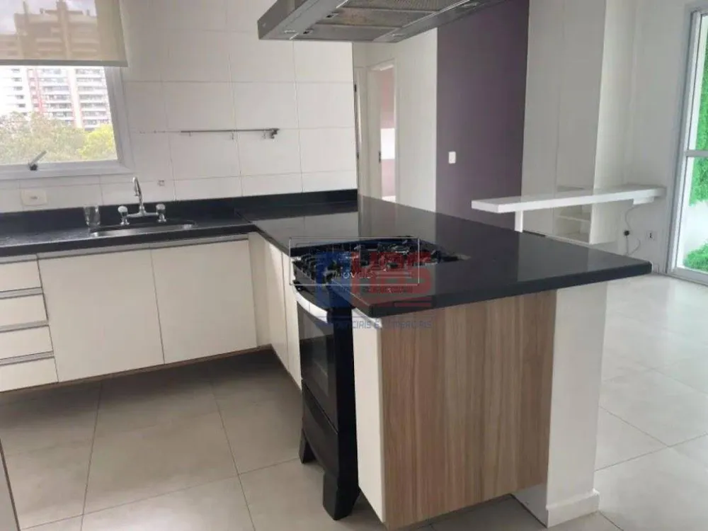 Apartamento, 2 quartos, 75 m² - Foto 1