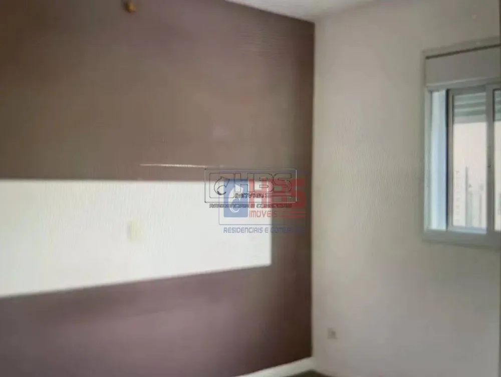 Apartamento, 2 quartos, 75 m² - Foto 7