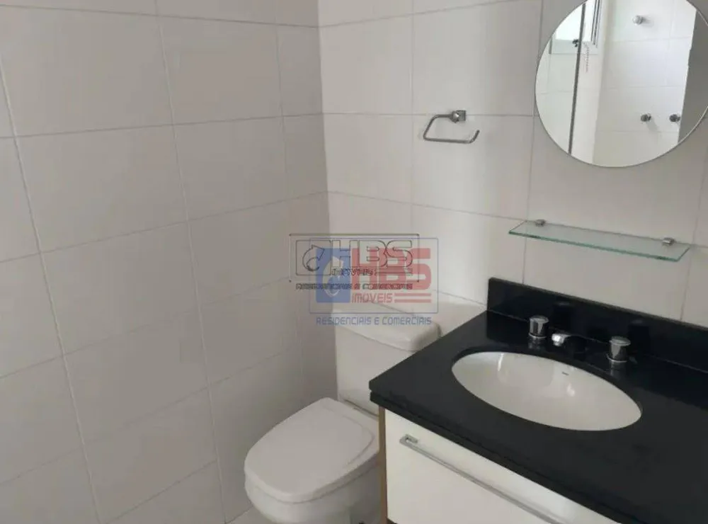 Apartamento, 2 quartos, 75 m² - Foto 8