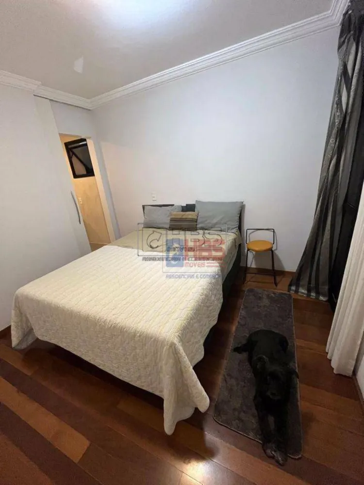 Apartamento, 2 quartos, 86 m² - Foto 1