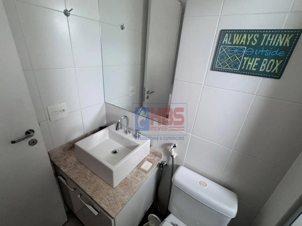 Apartamento, 2 quartos, 70 m² - Foto 15