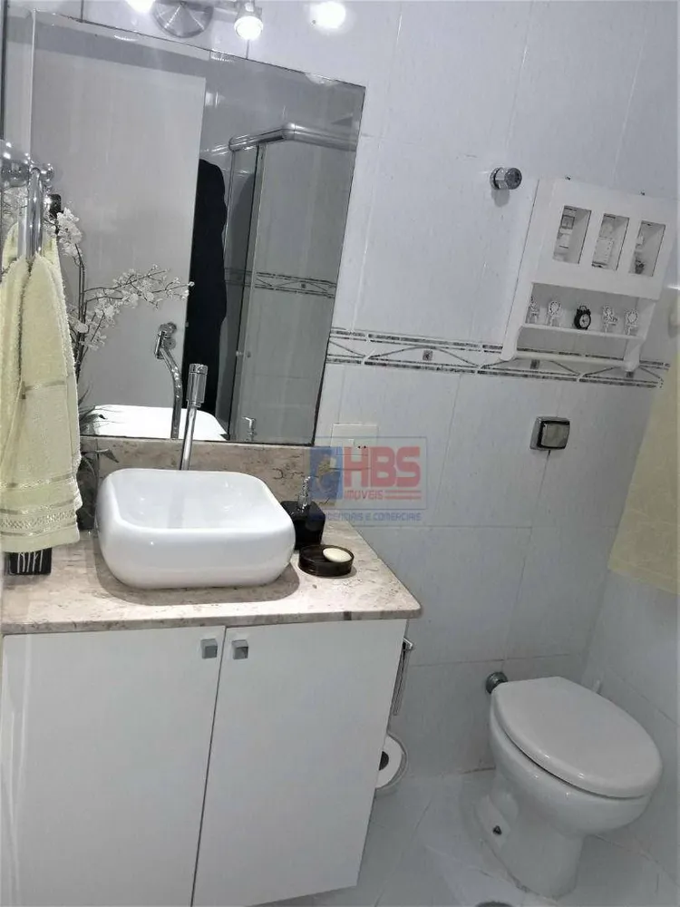 Apartamento, 2 quartos, 105 m² - Foto 12