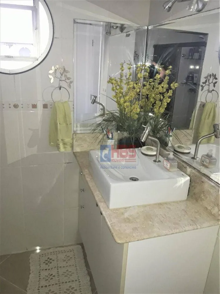 Apartamento, 2 quartos, 105 m² - Foto 9