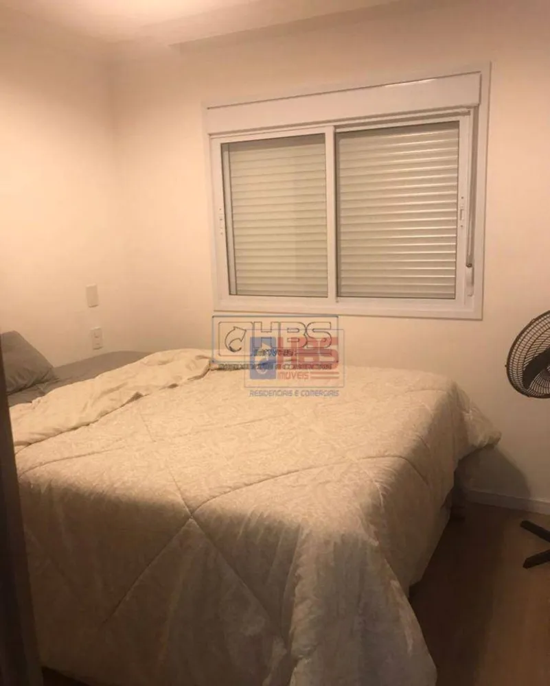 Apartamento, 2 quartos, 71 m² - Foto 6