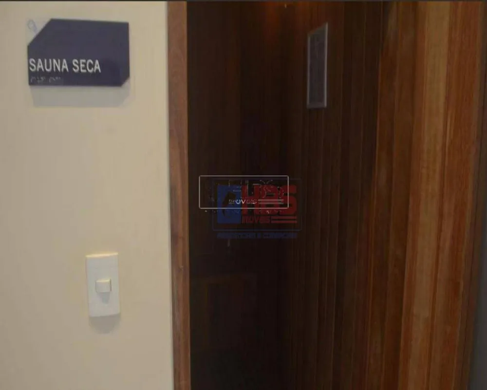 Apartamento, 2 quartos, 71 m² - Foto 5