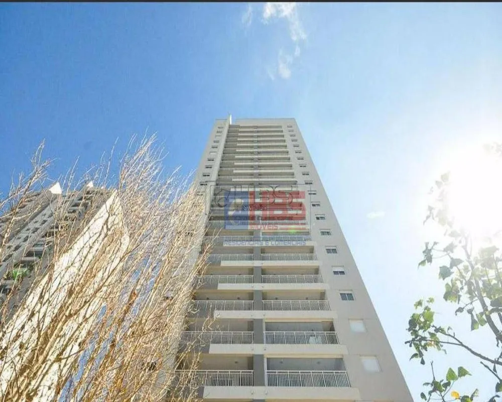Apartamento, 2 quartos, 71 m² - Foto 7