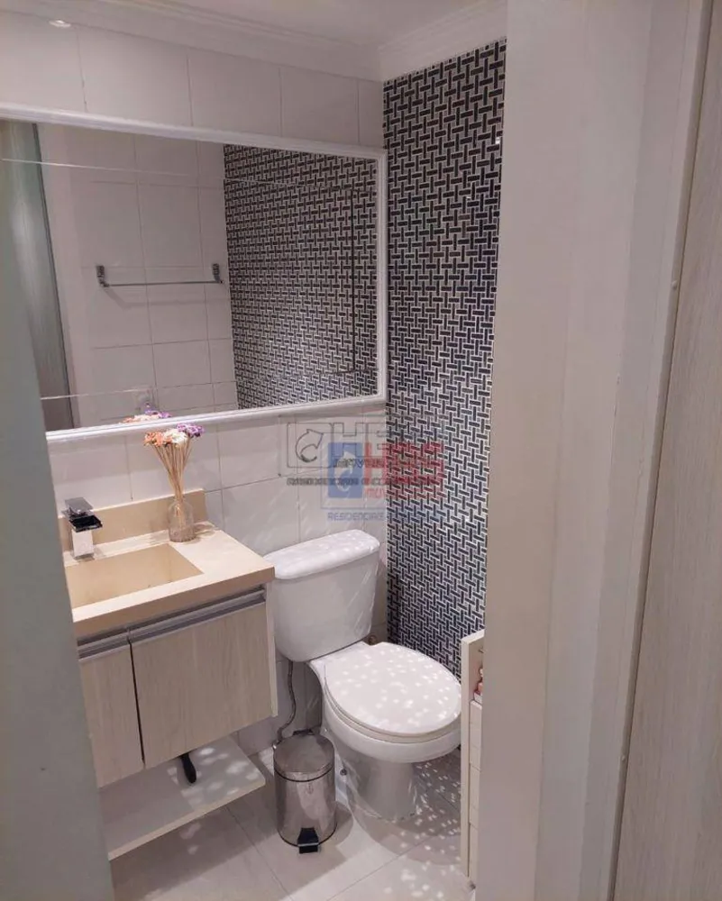 Apartamento, 2 quartos, 80 m² - Foto 11