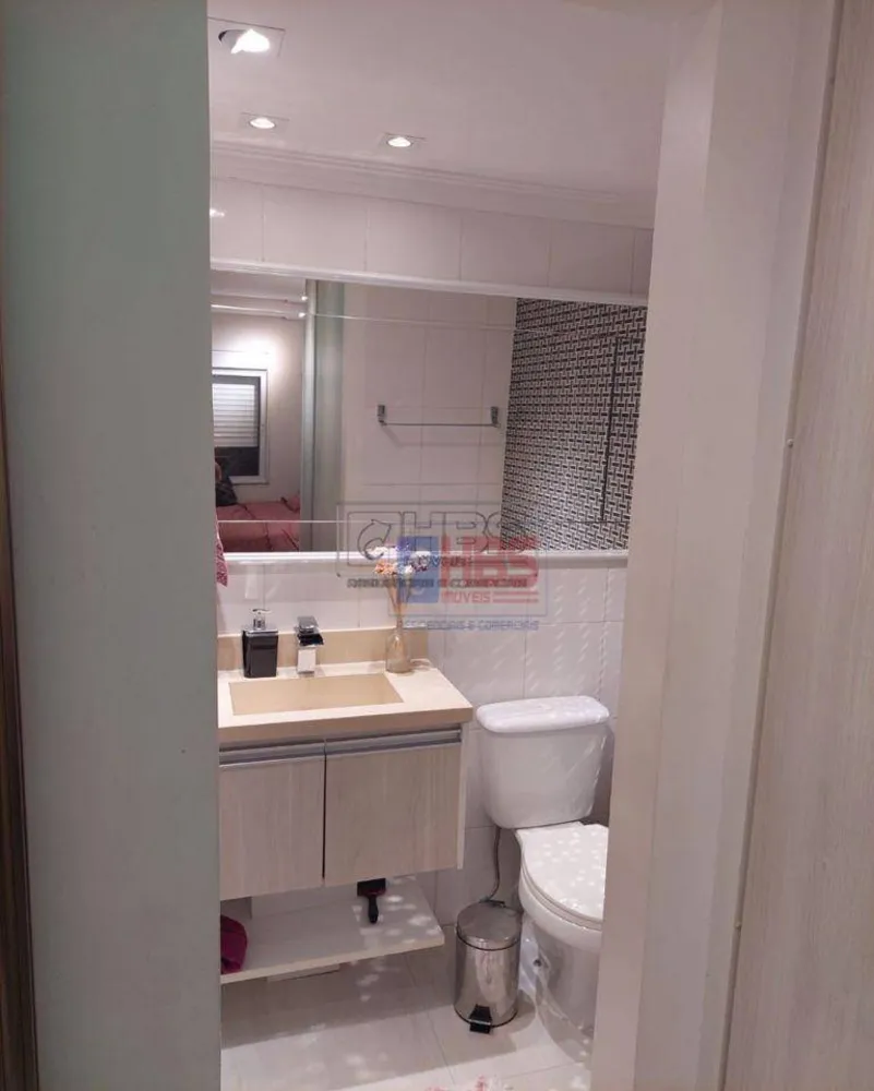 Apartamento, 2 quartos, 80 m² - Foto 9