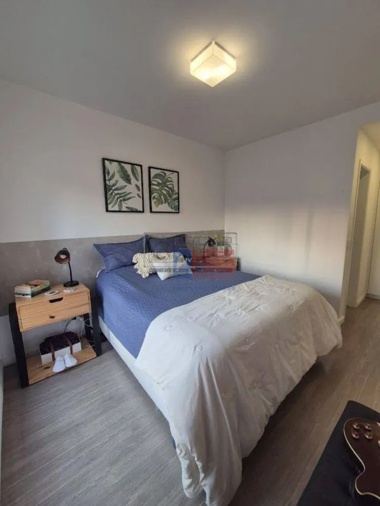Apartamento, 2 quartos, 75 m² - Foto 1