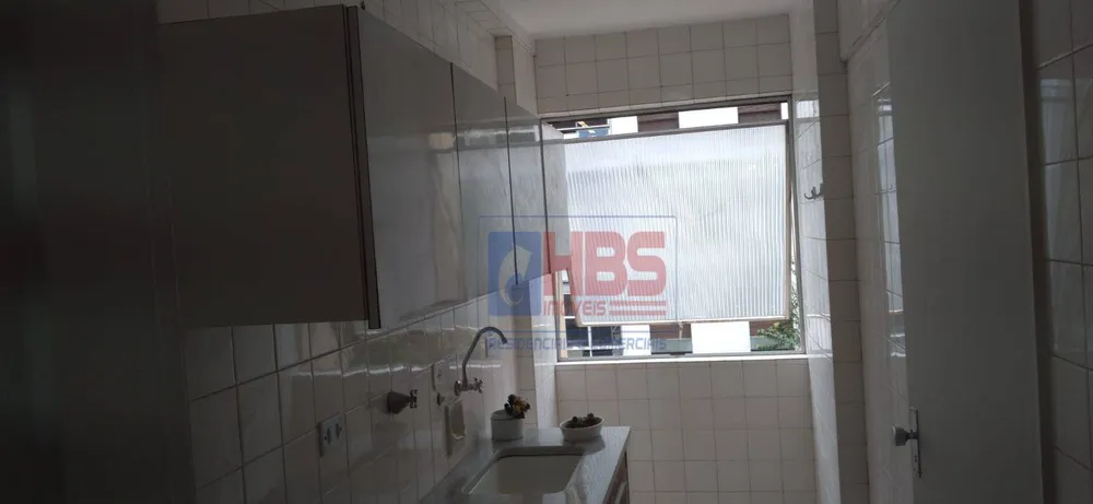 Apartamento, 1 quarto, 57 m² - Foto 6