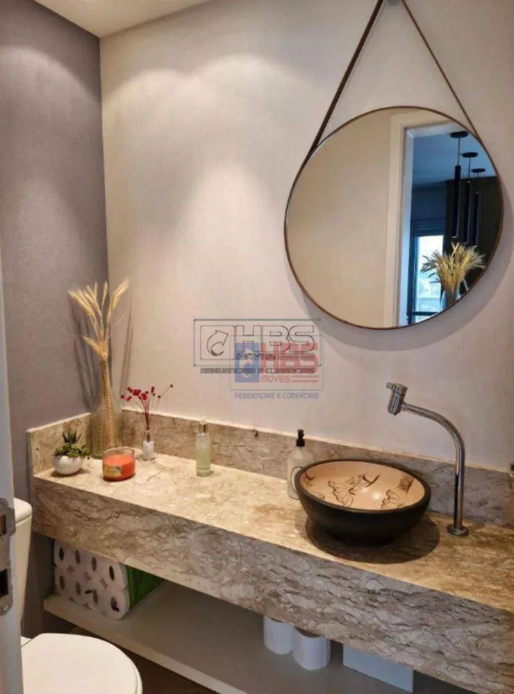 Apartamento, 2 quartos, 84 m² - Foto 2