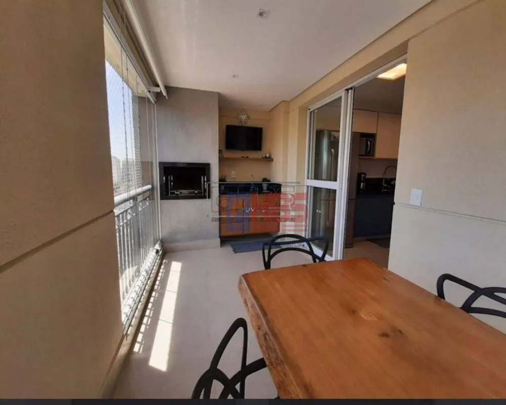 Apartamento, 3 quartos, 195 m² - Foto 1