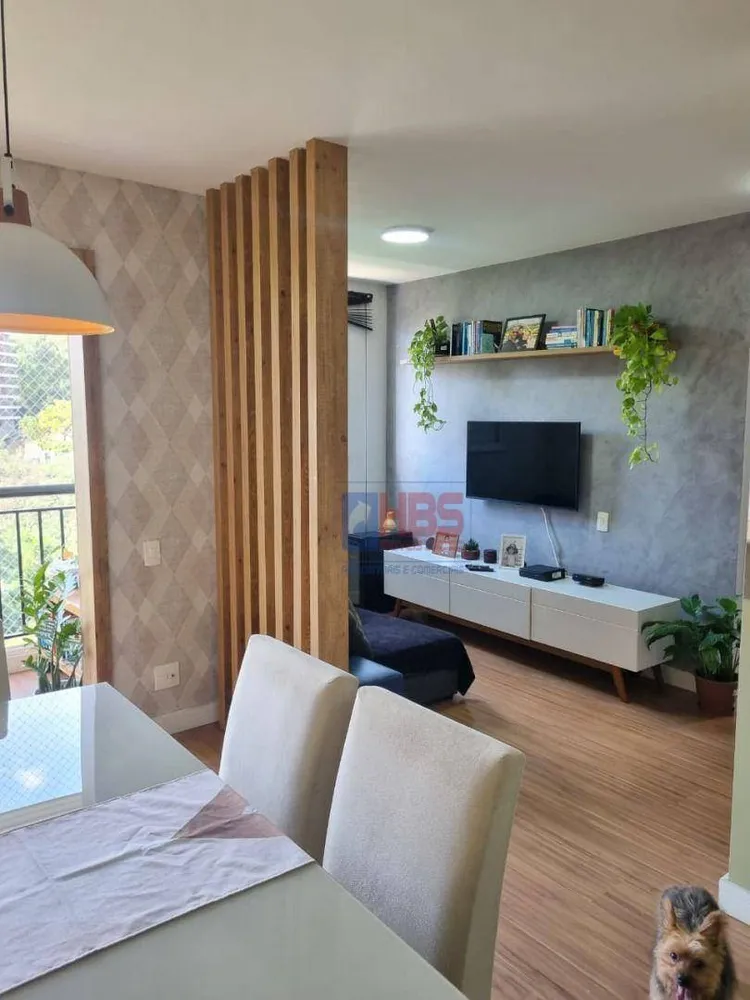 Apartamento, 2 quartos, 64 m² - Foto 1