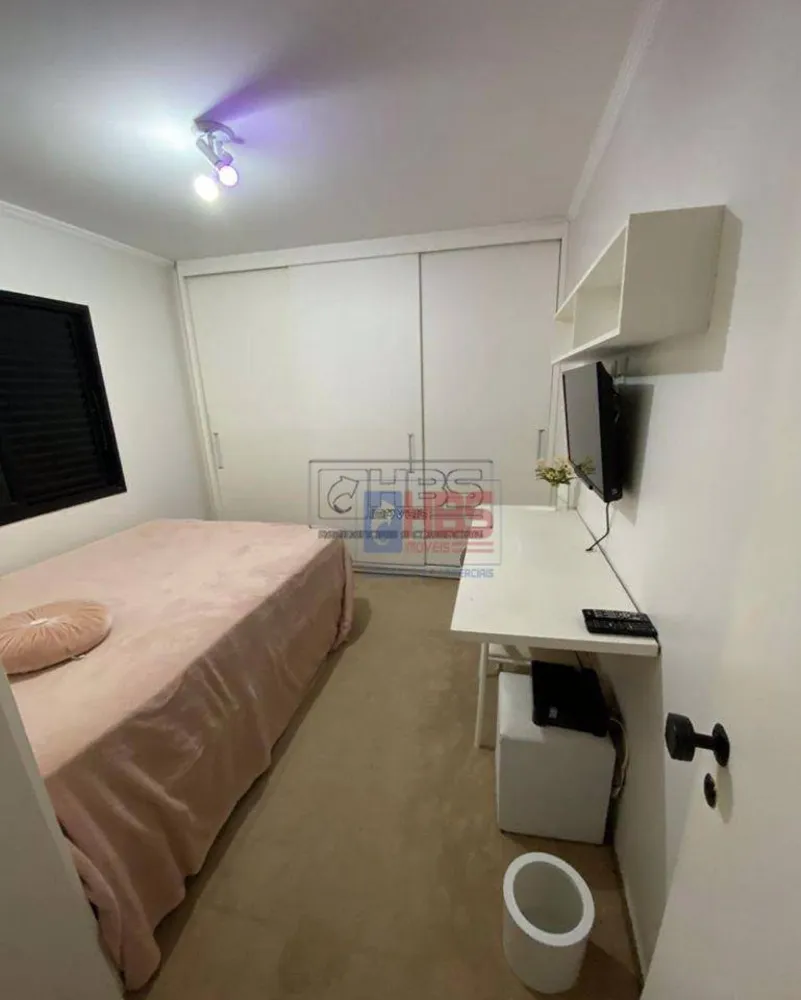Apartamento, 3 quartos, 92 m² - Foto 1