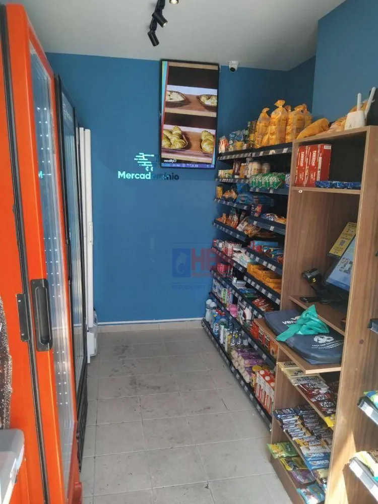 Apartamento, 2 quartos, 51 m² - Foto 15