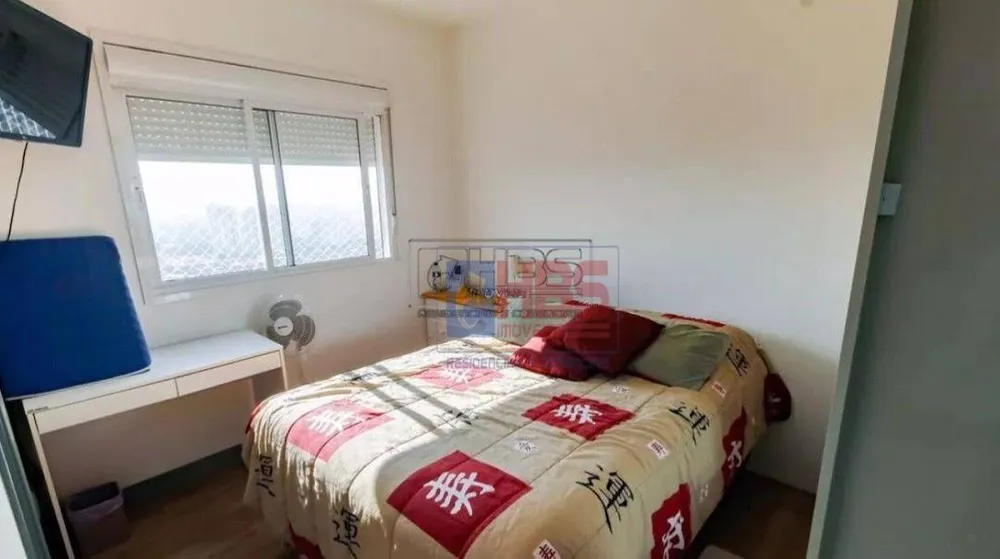 Apartamento, 3 quartos, 141 m² - Foto 12