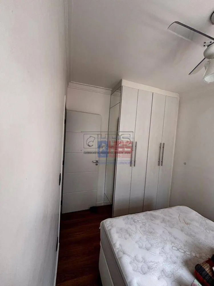 Apartamento, 2 quartos, 77 m² - Foto 3