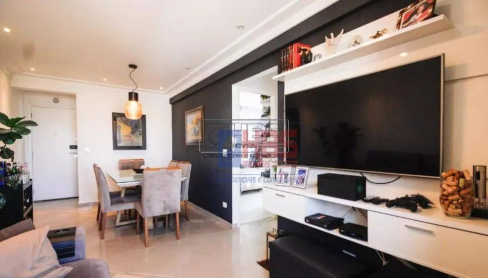 Apartamento, 2 quartos, 201 m² - Foto 1