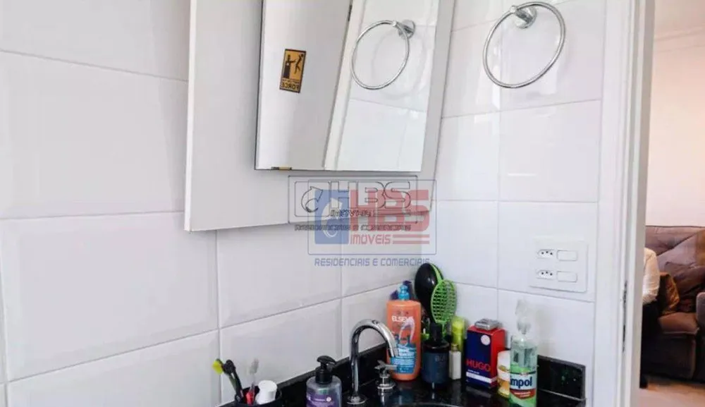 Apartamento, 2 quartos, 201 m² - Foto 3