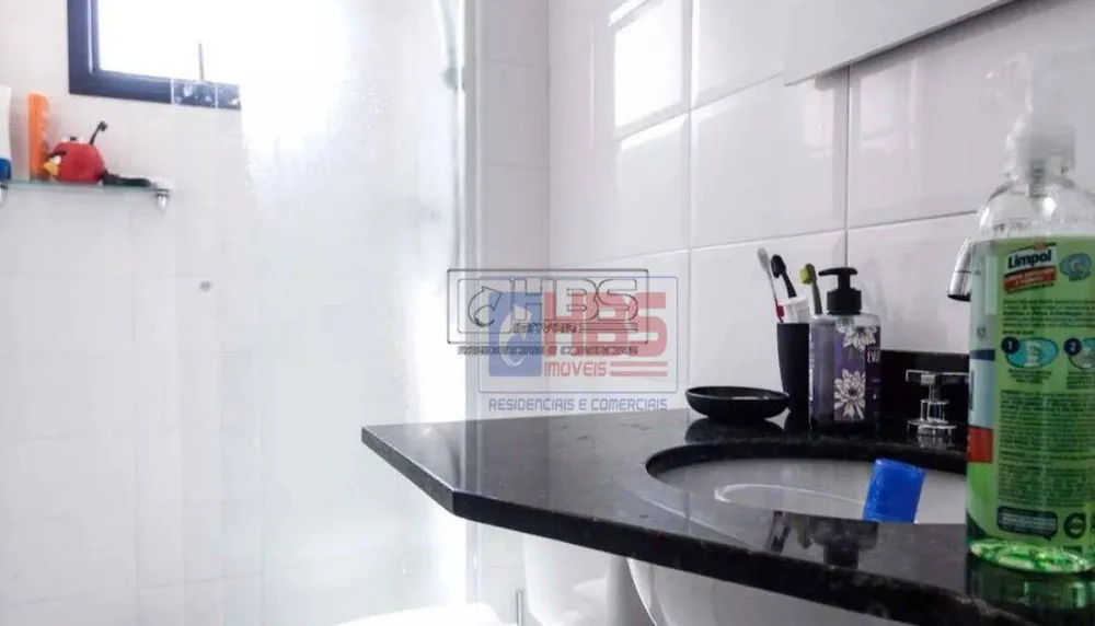 Apartamento, 2 quartos, 201 m² - Foto 10
