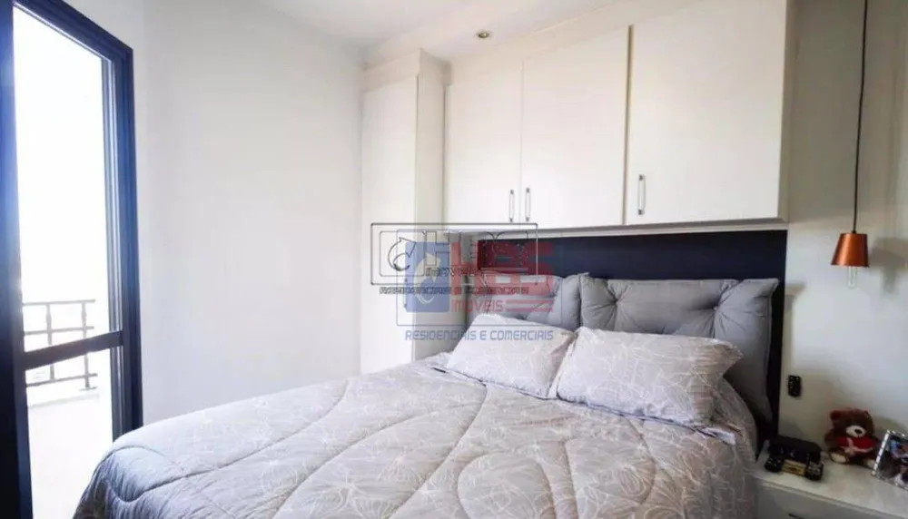 Apartamento, 2 quartos, 201 m² - Foto 14
