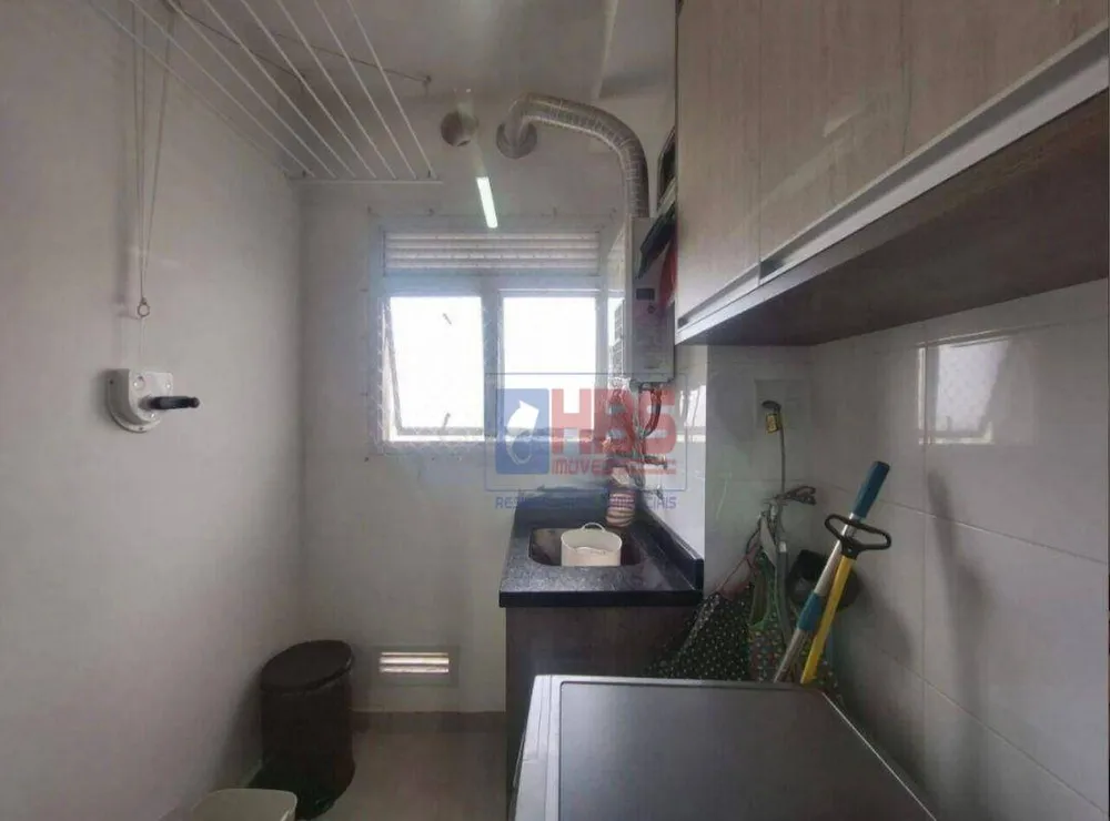 Apartamento, 2 quartos, 84 m² - Foto 7