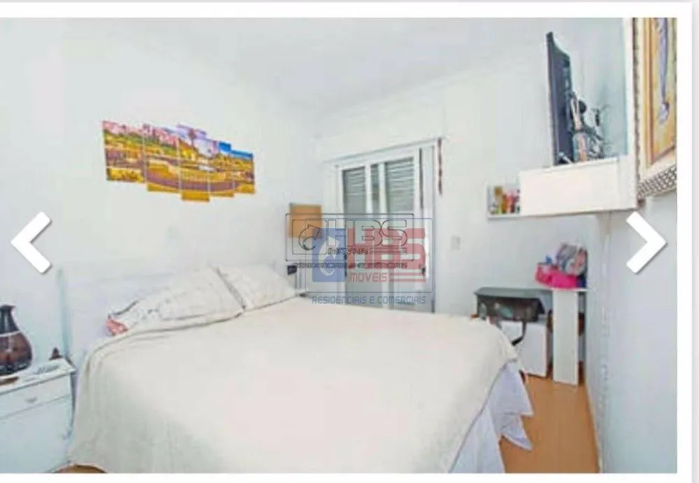Apartamento, 1 quarto, 50 m² - Foto 1