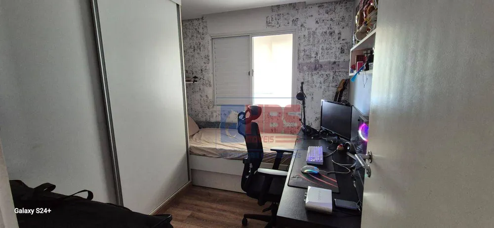 Apartamento, 3 quartos, 95 m² - Foto 1
