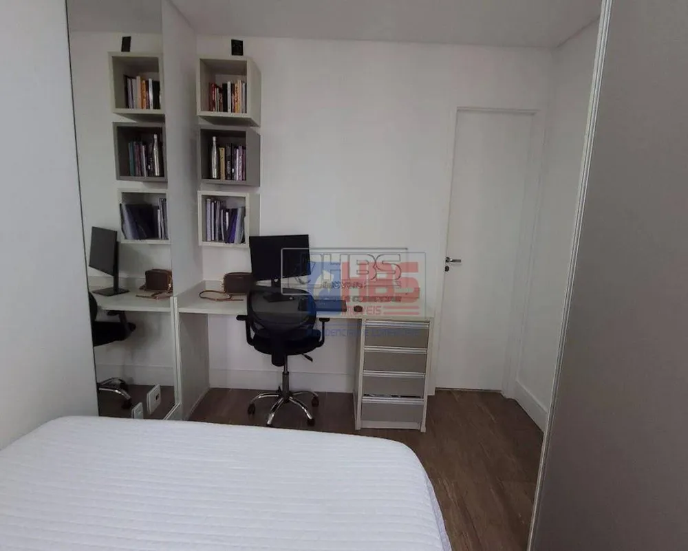 Apartamento, 2 quartos, 131 m² - Foto 7