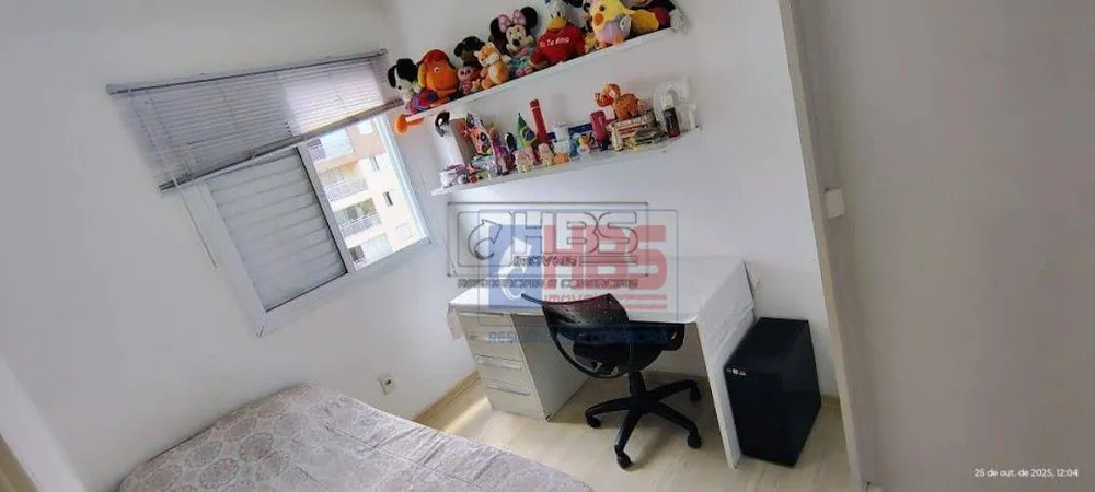 Apartamento, 3 quartos, 76 m² - Foto 5