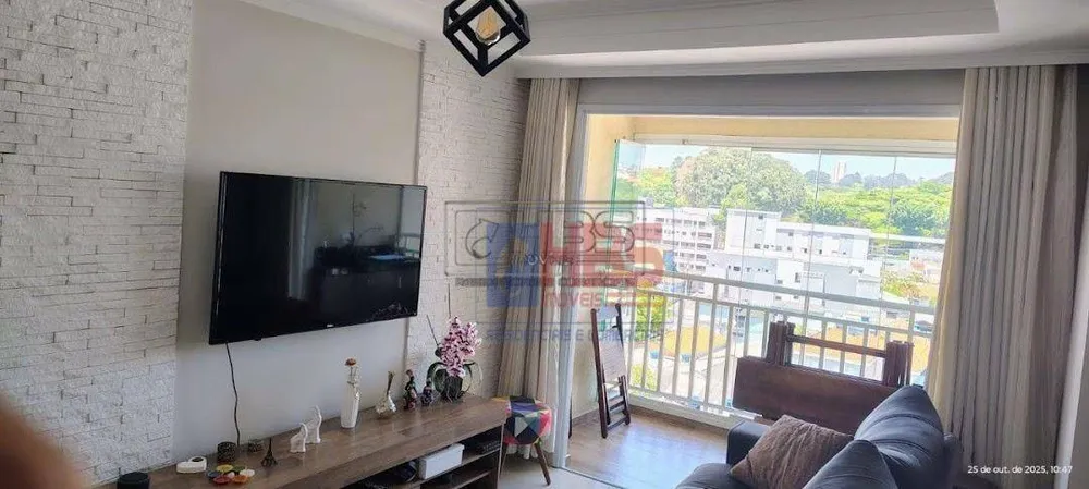Apartamento, 3 quartos, 76 m² - Foto 1