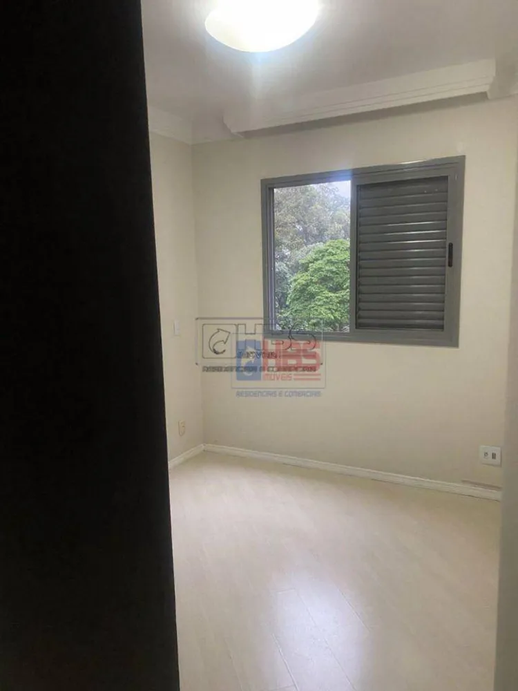 Apartamento, 1 quarto, 40 m² - Foto 9